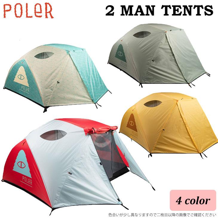 【特価】POLER 2人用テント TWO PERSON TENT 2 PERSON TENT – polerjapan
