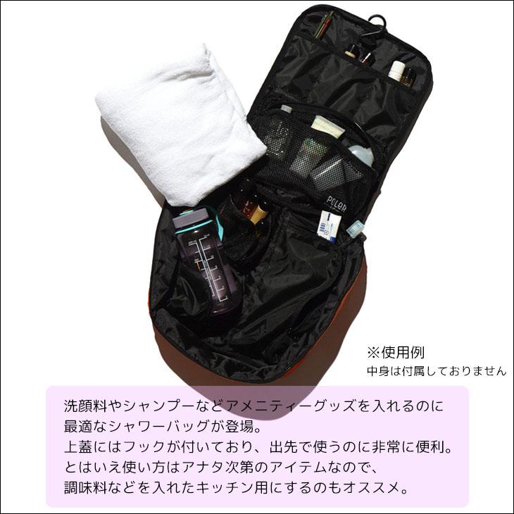 POLeR（ポーラー） トラベルポーチ キャンプ キャンプ用品 アウトドア