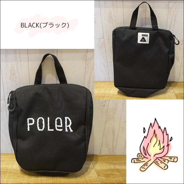 POLeR（ポーラー） トラベルポーチ キャンプ キャンプ用品 アウトドア