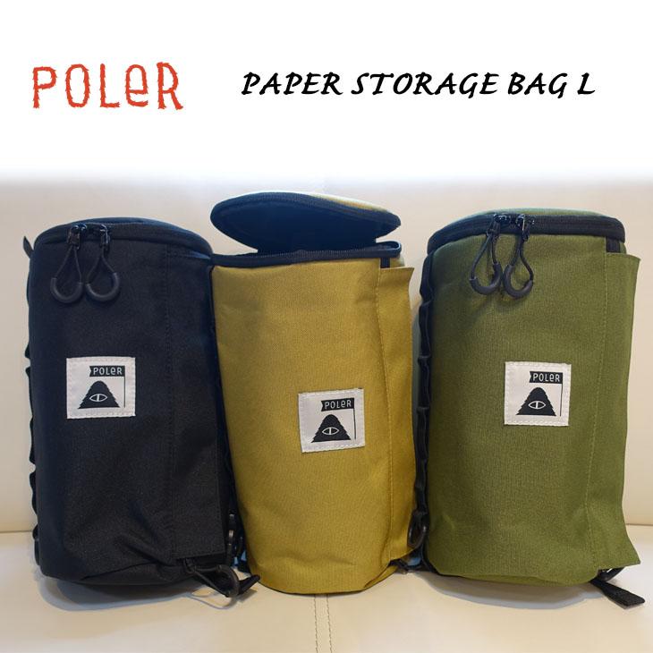 POLeR（ポーラー） トイレットペーパー ケース キャンプ キャンプ用品