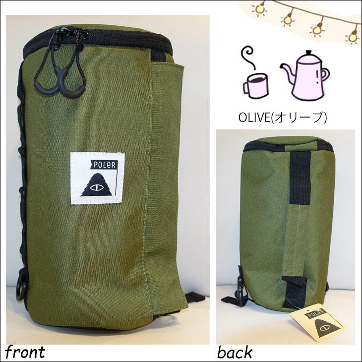 POLeR（ポーラー） トイレットペーパー ケース キャンプ キャンプ用品