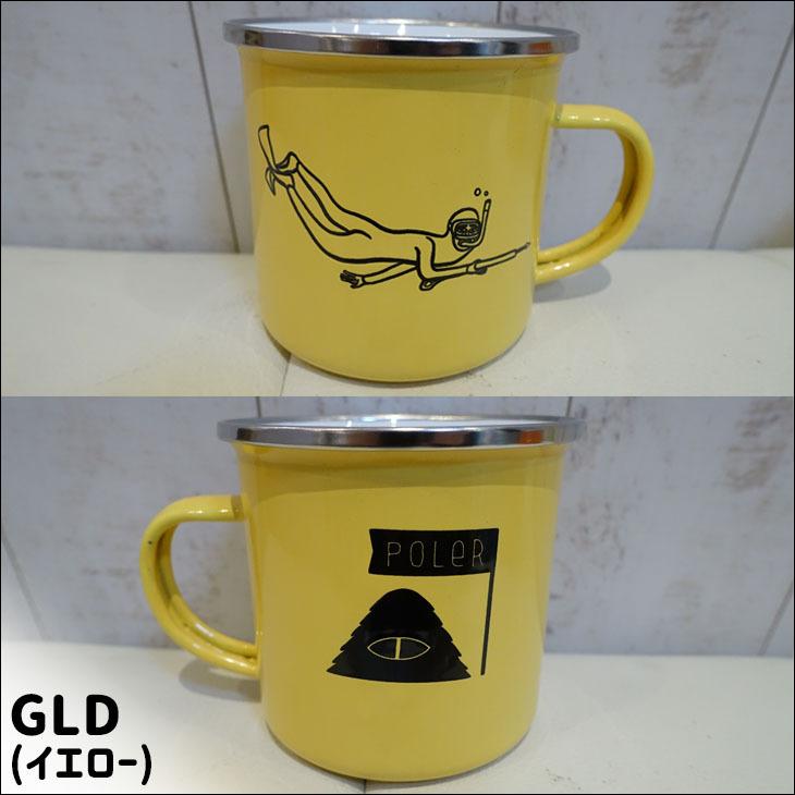 POLeR ポーラー マグカップ POLER CAMP MUG コップ 取っ手付き