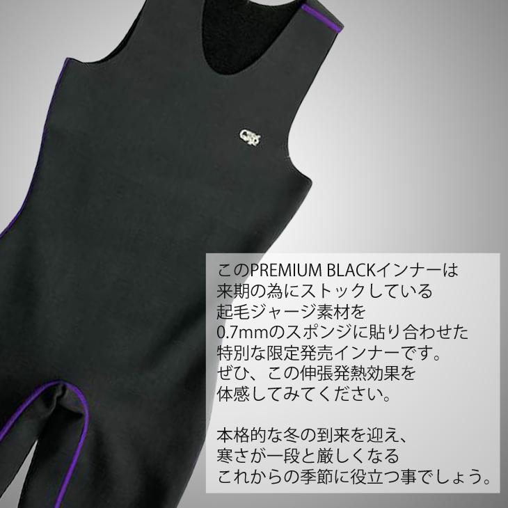 23-24 SURFGRIP サーフグリップ ウィンターモデル冬用 プレミアム