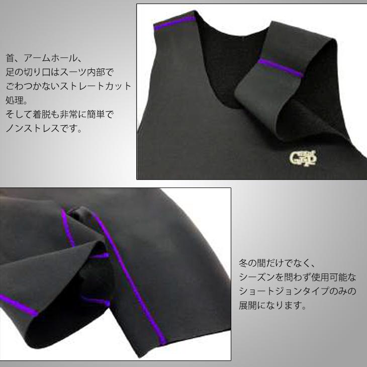 23-24 SURFGRIP サーフグリップ ウィンターモデル冬用 プレミアム