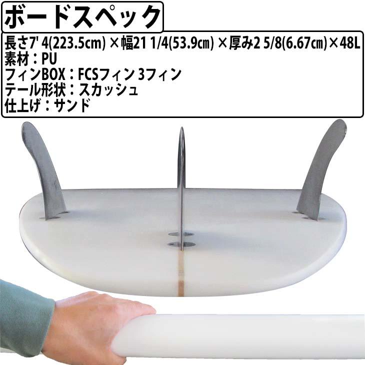 ファンボード 6.6(PU) ファンボード 6.6(PU) サーフボード ミニマル ファンボード 6'6