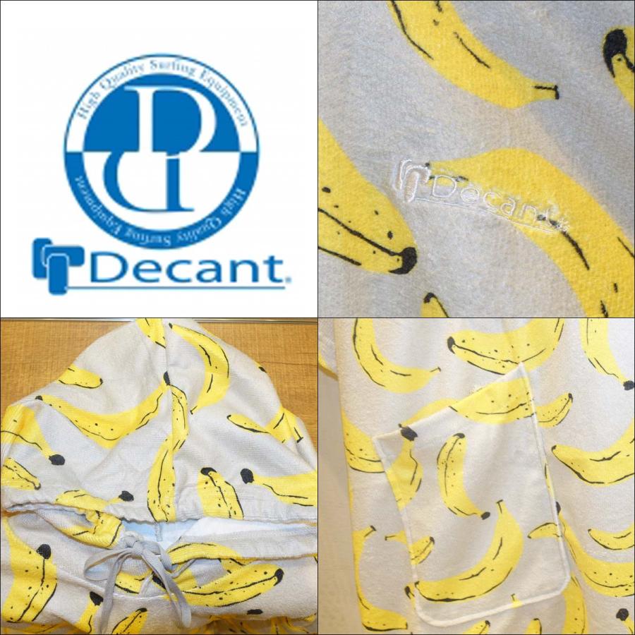 Decant（デキャント） 23 DECANT ポンチョ PULLOVER PONCHO お着替え