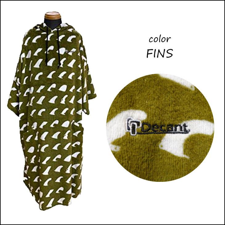 DECANT(デキャント)Microfiber Pullover Poncho Decant DECANT デキャント ポンチョ PULLOVER PONCHO お着替え