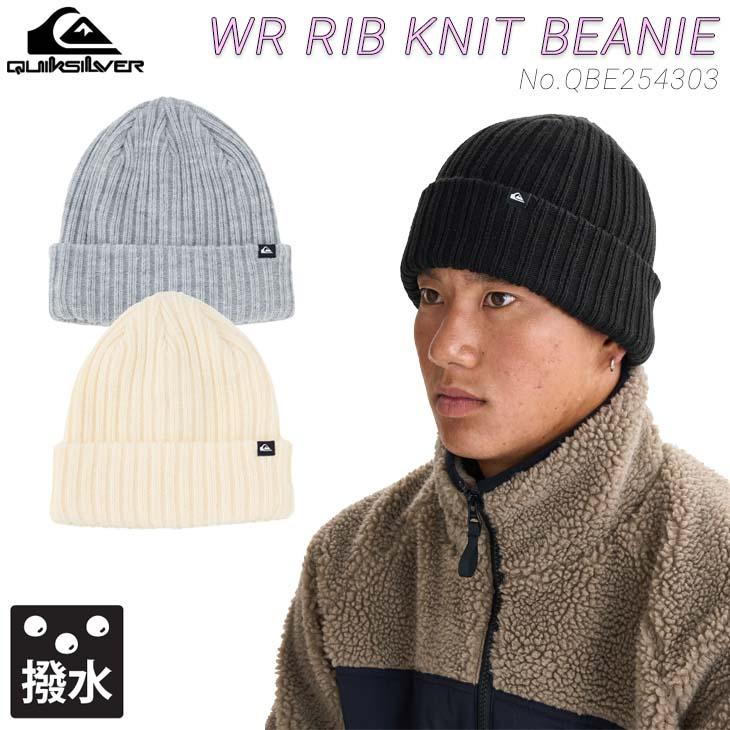 Quiksilver（クイックシルバー） 25 FW Quiksilver ニット帽 WR RIB