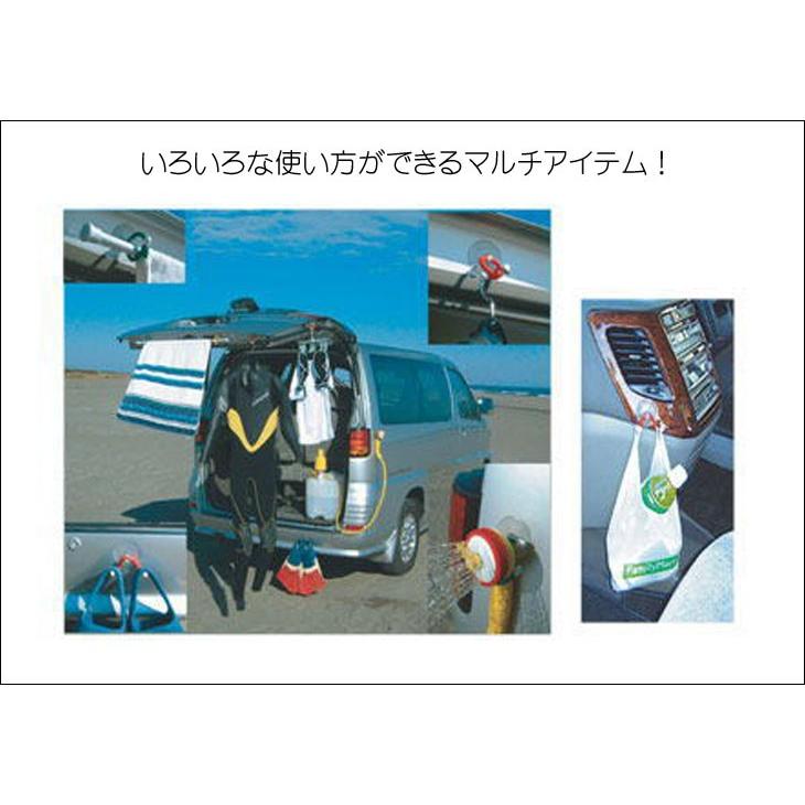 吸盤 インスタント フック アーム Qちゃん サーフィン 便利グッズ 耐荷重量5kg 3個入り パシフィックデザインズ Pacific Designs 日本正規品 Qchan オーシャン スポーツ 通販 Yahoo ショッピング