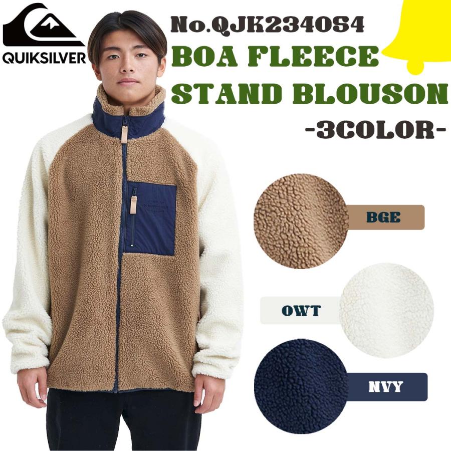 Quiksilver（クイックシルバー） 23 FW Quiksilver ジャケット BOA 