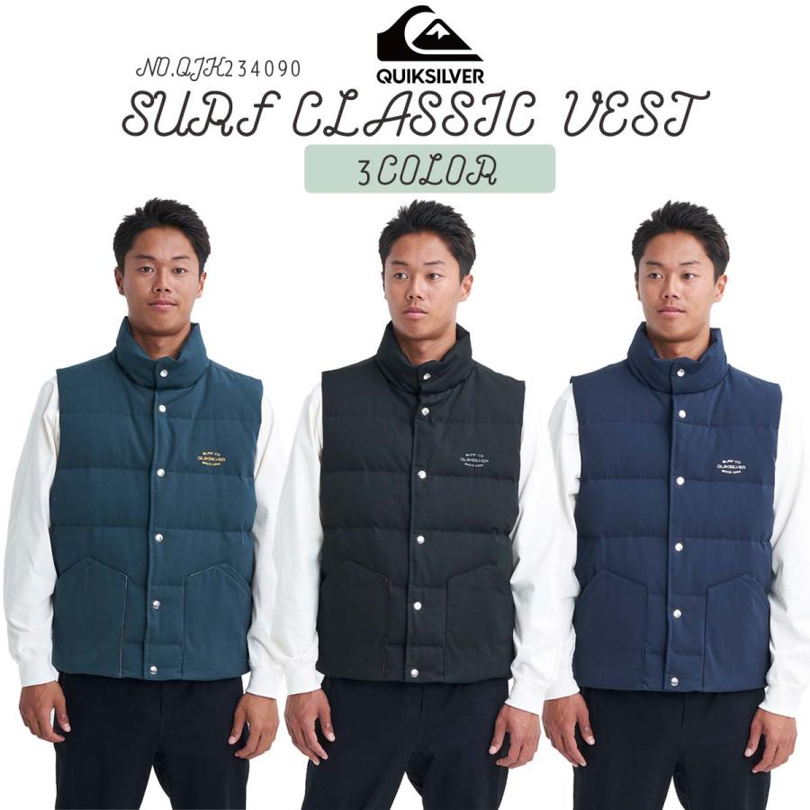 Quiksilver SUP サーフィン ベスト 楽天市場】QUIKSILVER クイックシルバー ベスト 0.5 WATERSUIT