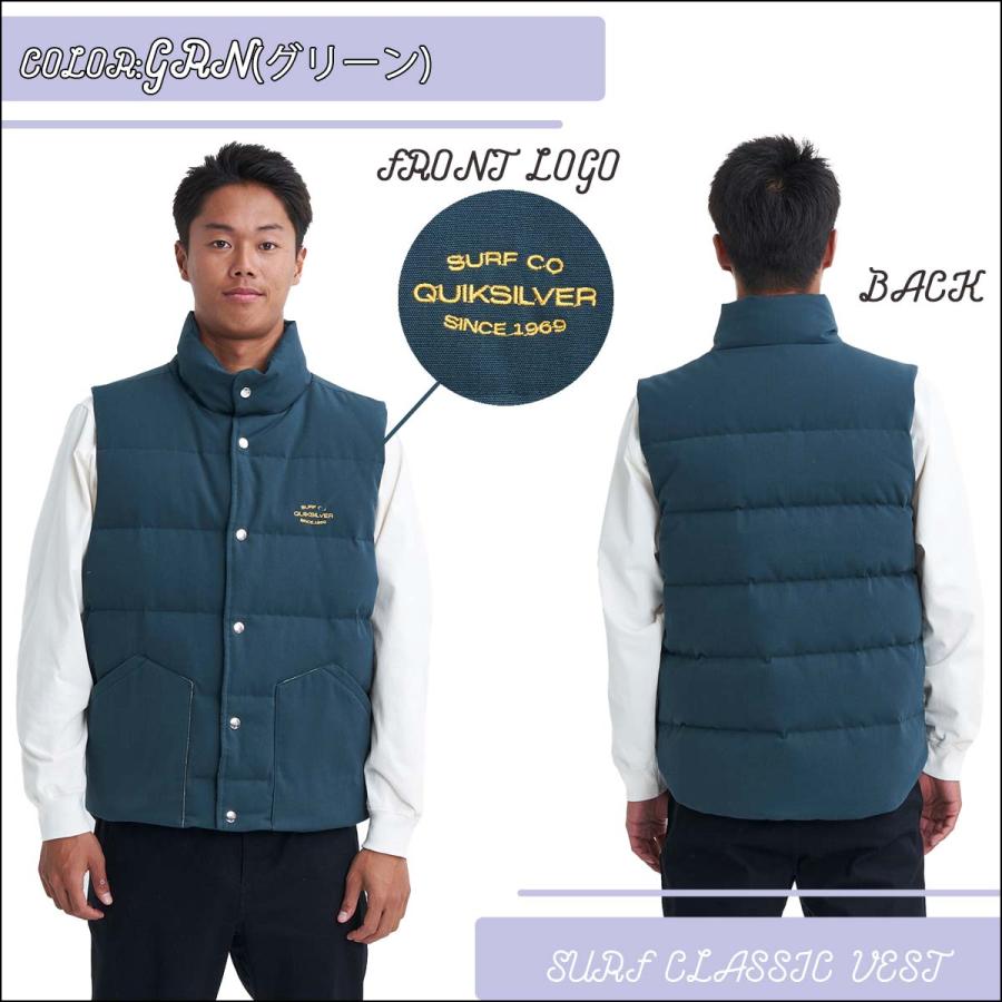 Quiksilver 23 FW クイックシルバー ベスト SURF CLASSIC VEST