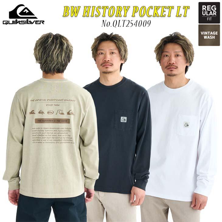 25 FW Quiksilver クイックシルバー ロンT 長袖 Tシャツ ロゴ入り