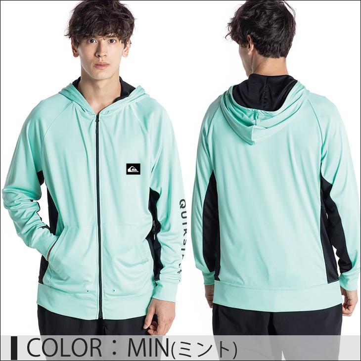 Quiksilver（クイックシルバー） 21 Quiksilver ラッシュガード KANOA
