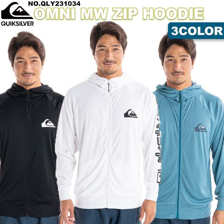 Quiksilver（クイックシルバー） 23 SS Quiksilver ラッシュガード