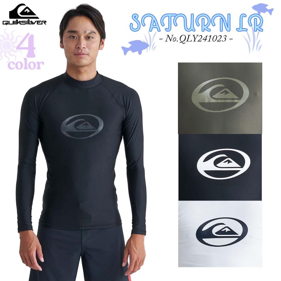 Quiksilver（クイックシルバー） 24 SS QUIKSILVER ラッシュガード