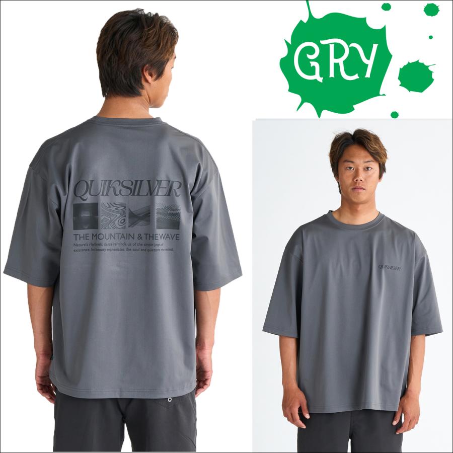 Quiksilver（クイックシルバー） 25 QUIKSILVER ラッシュガード 半袖