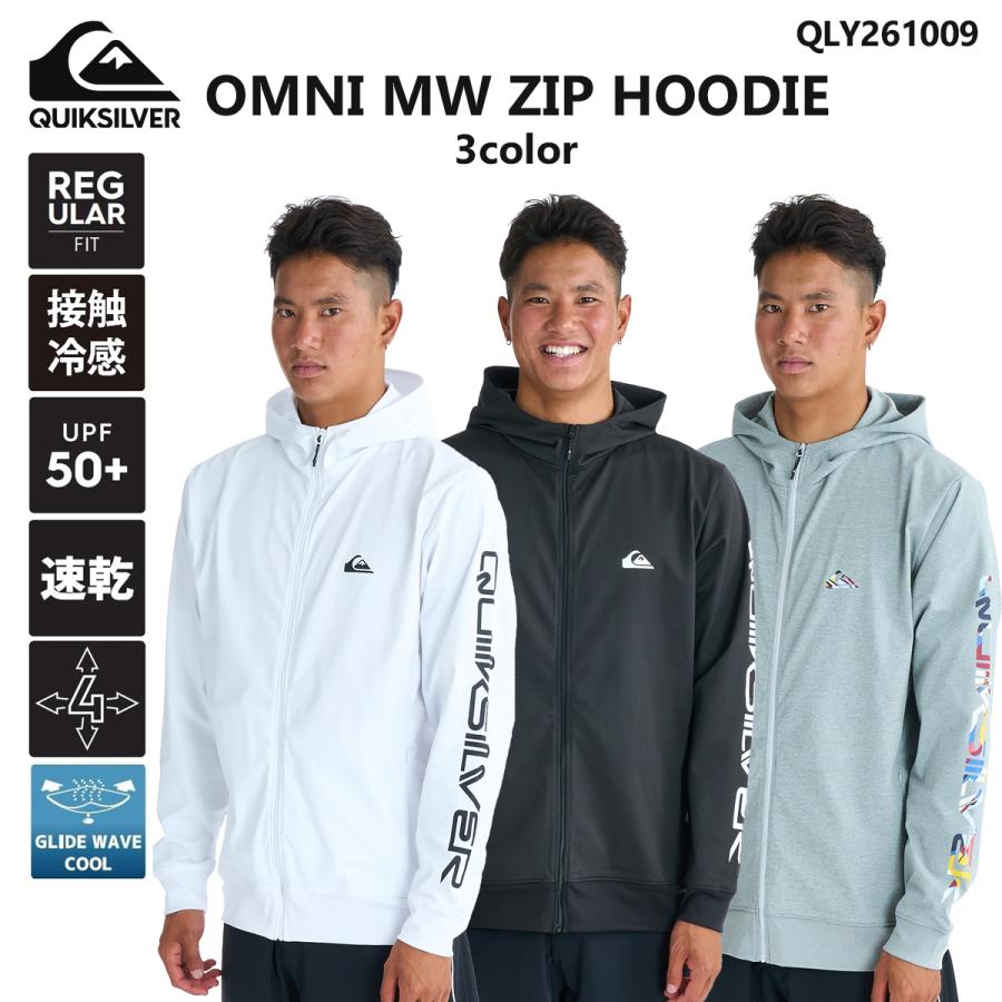 Quiksilver（クイックシルバー） 26SS QUIKSILVER ラッシュガード OMNI