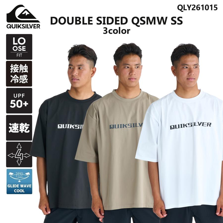 Quiksilver（クイックシルバー） 26SS QUIKSILVER ラッシュガード