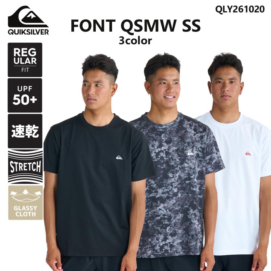 Quiksilver（クイックシルバー） 26SS QUIKSILVER ラッシュガード FONT