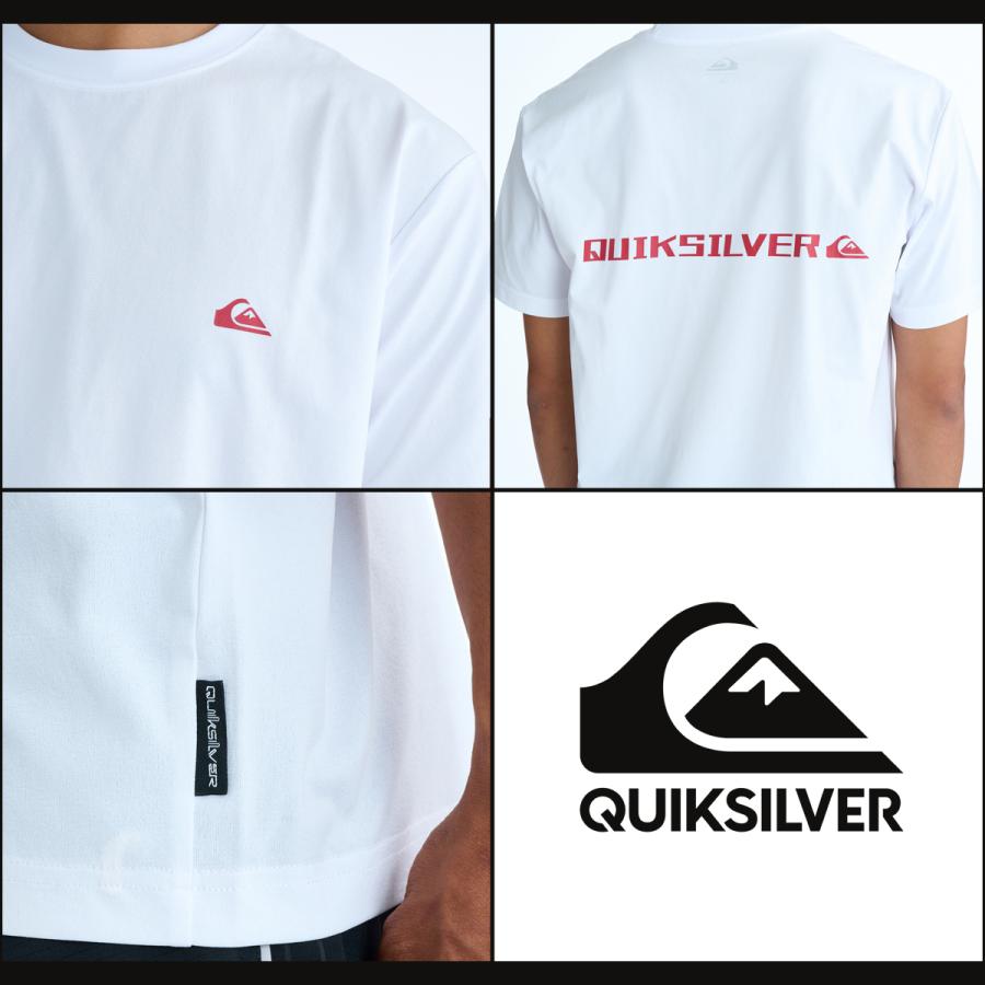 Quiksilver（クイックシルバー） 26SS QUIKSILVER ラッシュガード FONT