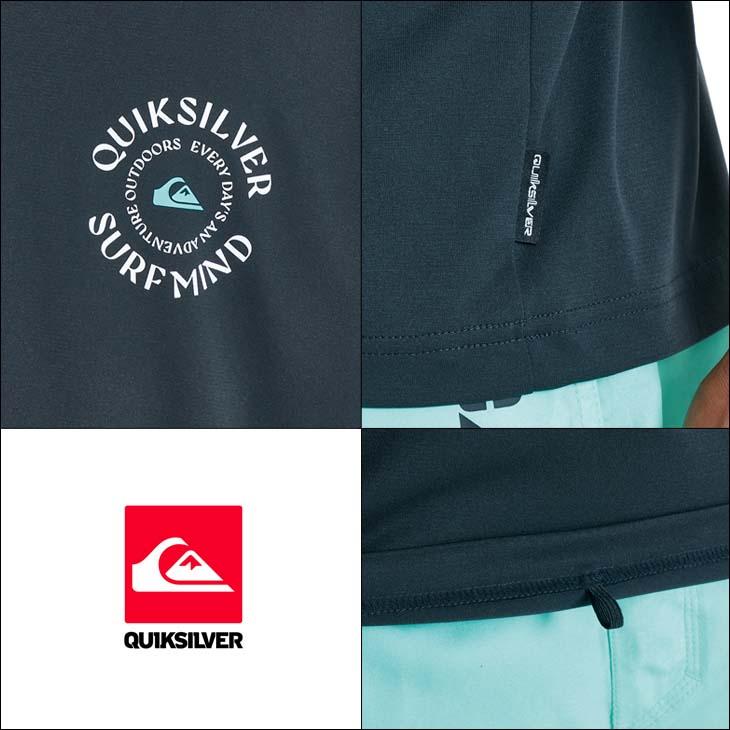 Quiksilver（クイックシルバー） 26 SS QUIKSILVER ラッシュガード