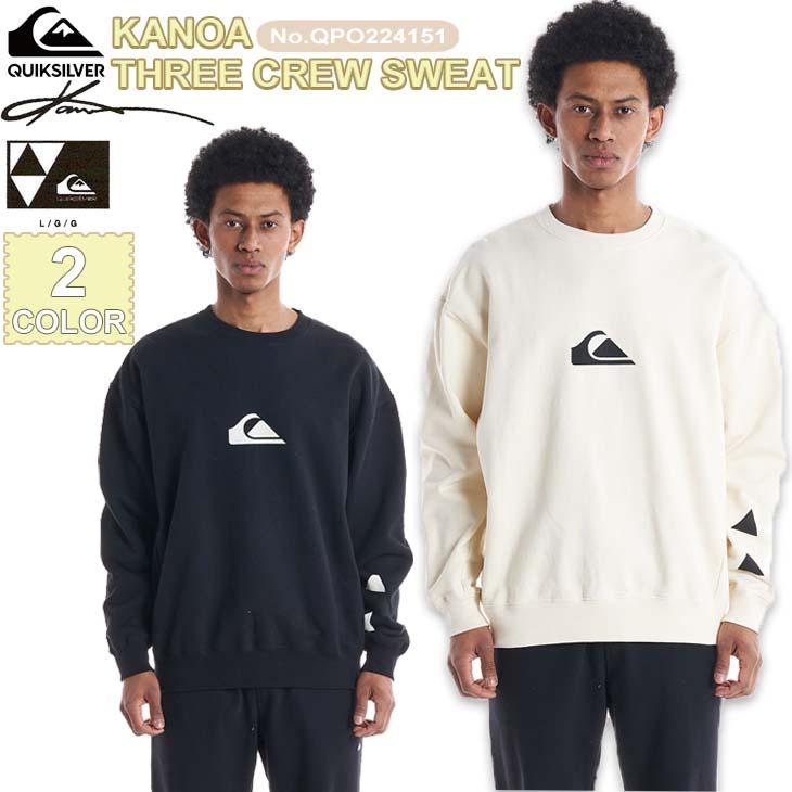 Quiksilver 22 FW クイックシルバー スウェットTHREE CREW SWEAT 