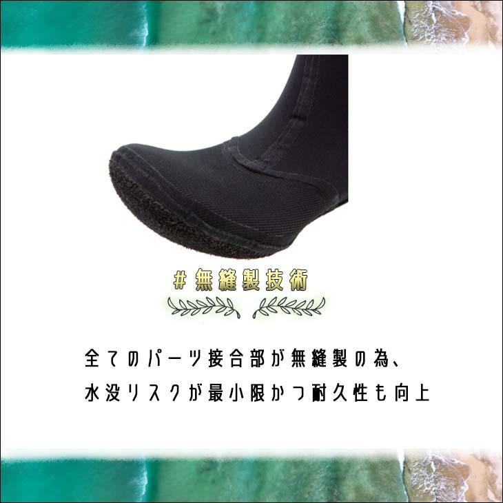 Quiksilver（クイックシルバー） 22-23 Quiksilver サーフソックス