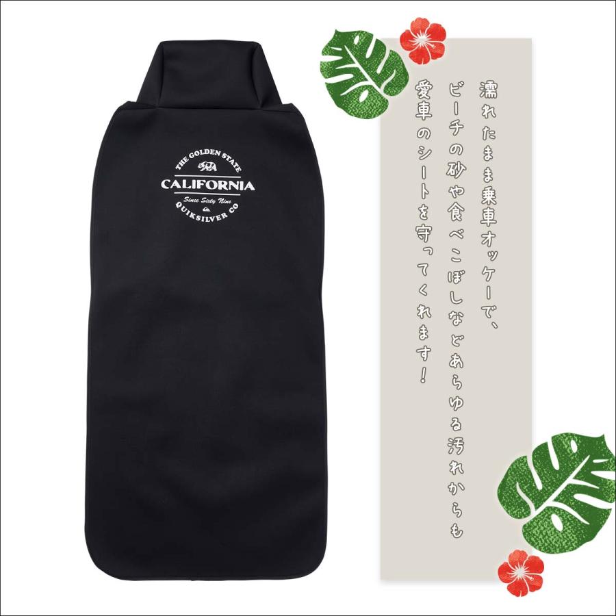 Quiksilver（クイックシルバー） 24 QUIKSILVER シートカバー 車 車用 