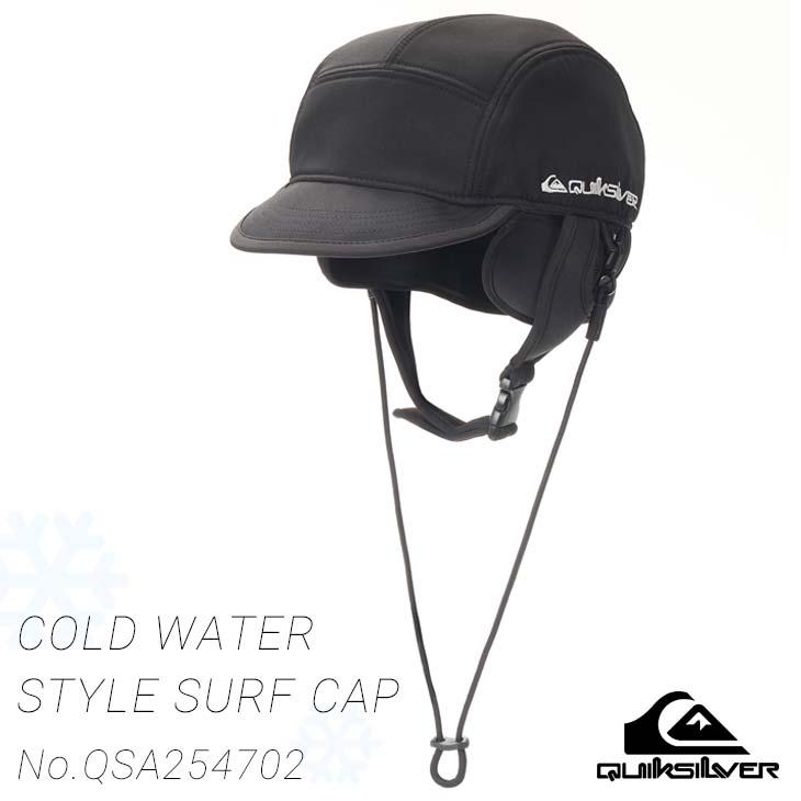 Quiksilver 25FW クイックシルバー サーフキャップ 帽子 撥水 冬