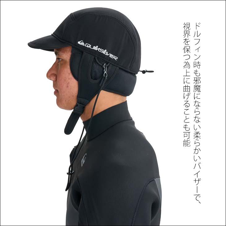 ウェットスーツ 帽子(新品)、説明書、ハンガー、カバー付き Quiksilver（クイックシルバー） 25FW Quiksilver サーフキャップ 帽子