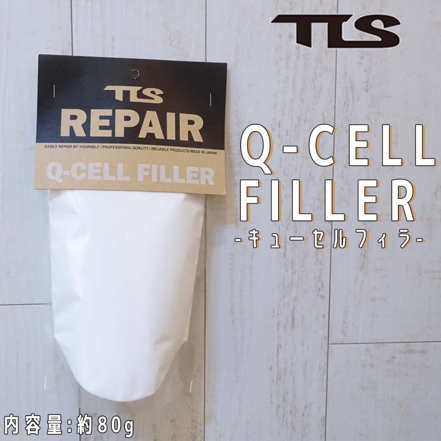 TOOLS TOOLS TLS トゥールズ キューセルフィラー ガラスパウダーセル