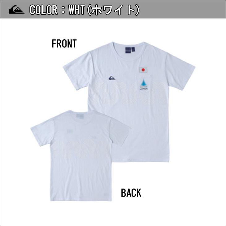 <新品>Quiksilver NAMINORI JAPAN Tシャツ ホワイト Amazon | [クイックシルバー] Tシャツ NAMINORI JAPAN TUBE TEE