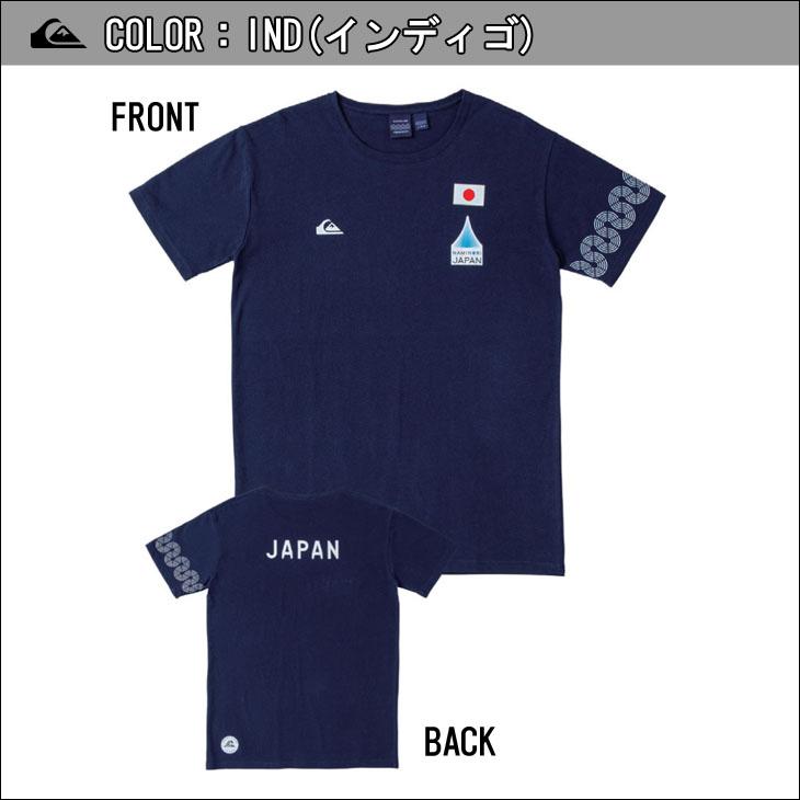 Quiksilver 21 QUIKSILVER クイックシルバー Tシャツ NAMINORI