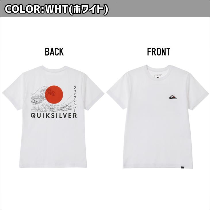 Quiksilver 20 クイックシルバー Tシャツ M&W JAPAN ST 半袖 T