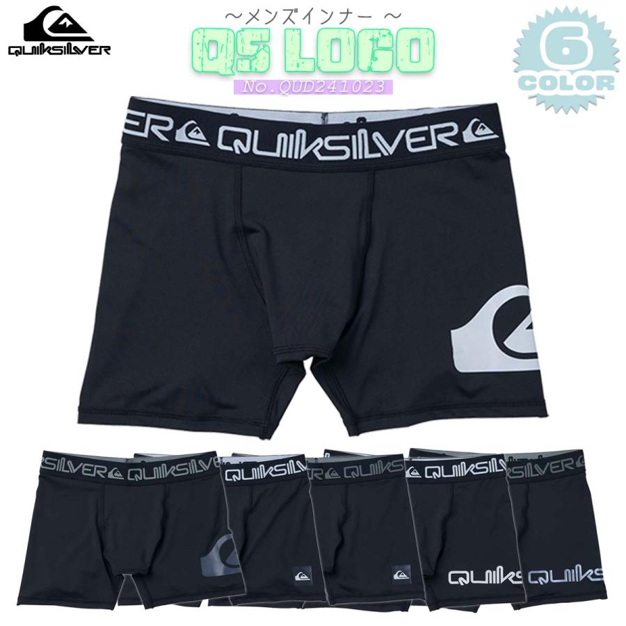 Quiksilver クイックシルバー インナーパンツ アンダーショーツ Mapool サポーターパンツ サーフインナー メンズ 年春夏 品番 Qud1300 Qud オーシャン スポーツ 通販 Yahoo ショッピング
