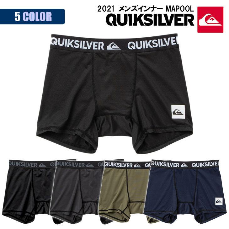 21 Quiksilver クイックシルバー パンツ アンダーショーツ Mapool サポーターパンツ トランクス メンズ 21年春夏 品番 Qud1300 日本正規品 Qud オーシャン スポーツ 通販 Yahoo ショッピング