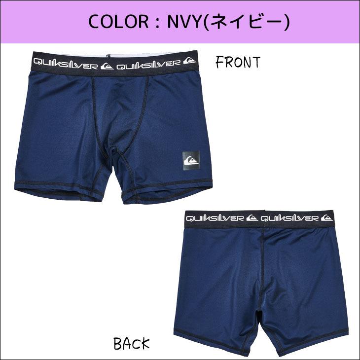 21 Quiksilver クイックシルバー インナーパンツ アンダーショーツ Mapool メンズ 21年春夏 品番 Qud1300 Qud オーシャン スポーツ 通販 Yahoo ショッピング