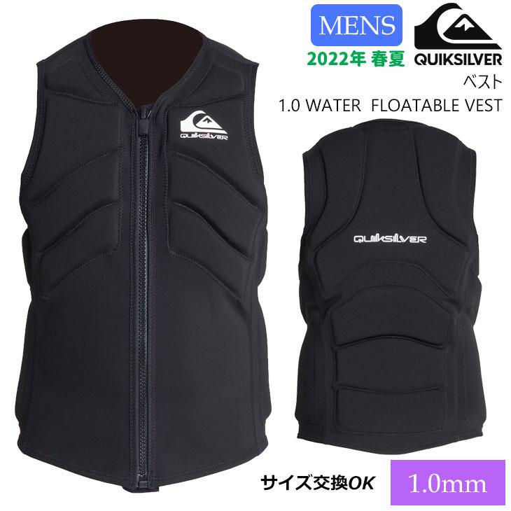 Quiksilver 22 QUIKSILVER クイックシルバー ベスト 1.0 WATER