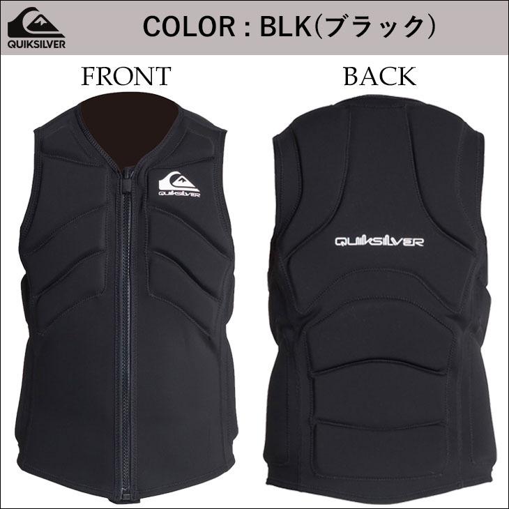 Quiksilver SUP サーフィン ベスト Quiksilver 22 QUIKSILVER クイックシルバー ベスト 1.0 WATER