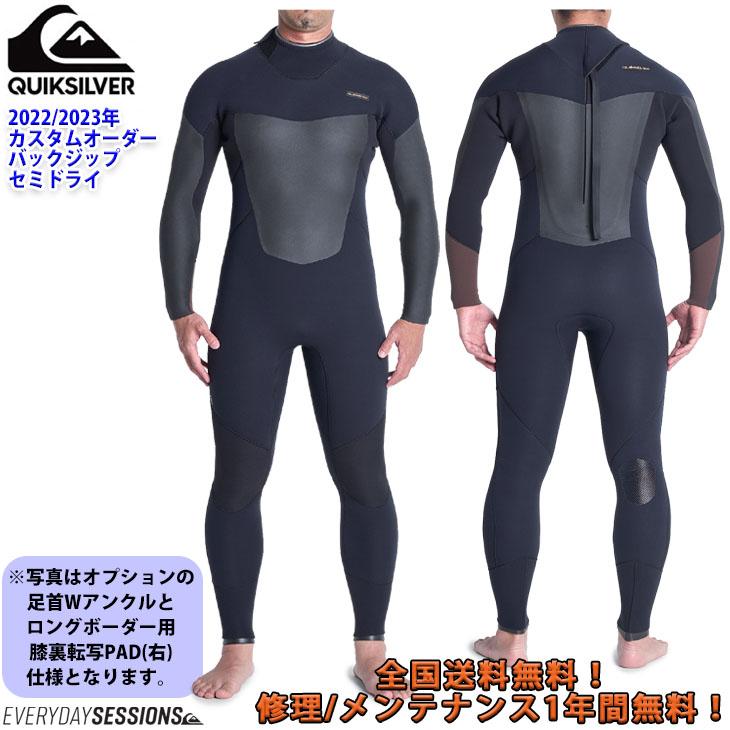 Quiksilver（クイックシルバー） 25-26 QUIKSILVER ウエットスーツ