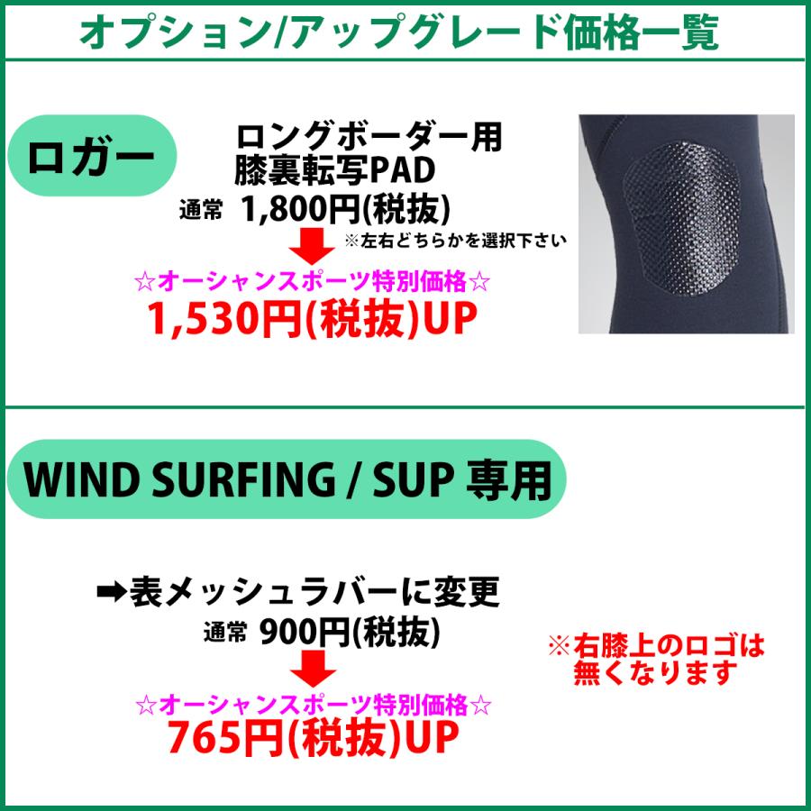 Quiksilver（クイックシルバー） 25-26 QUIKSILVER ウエットスーツ