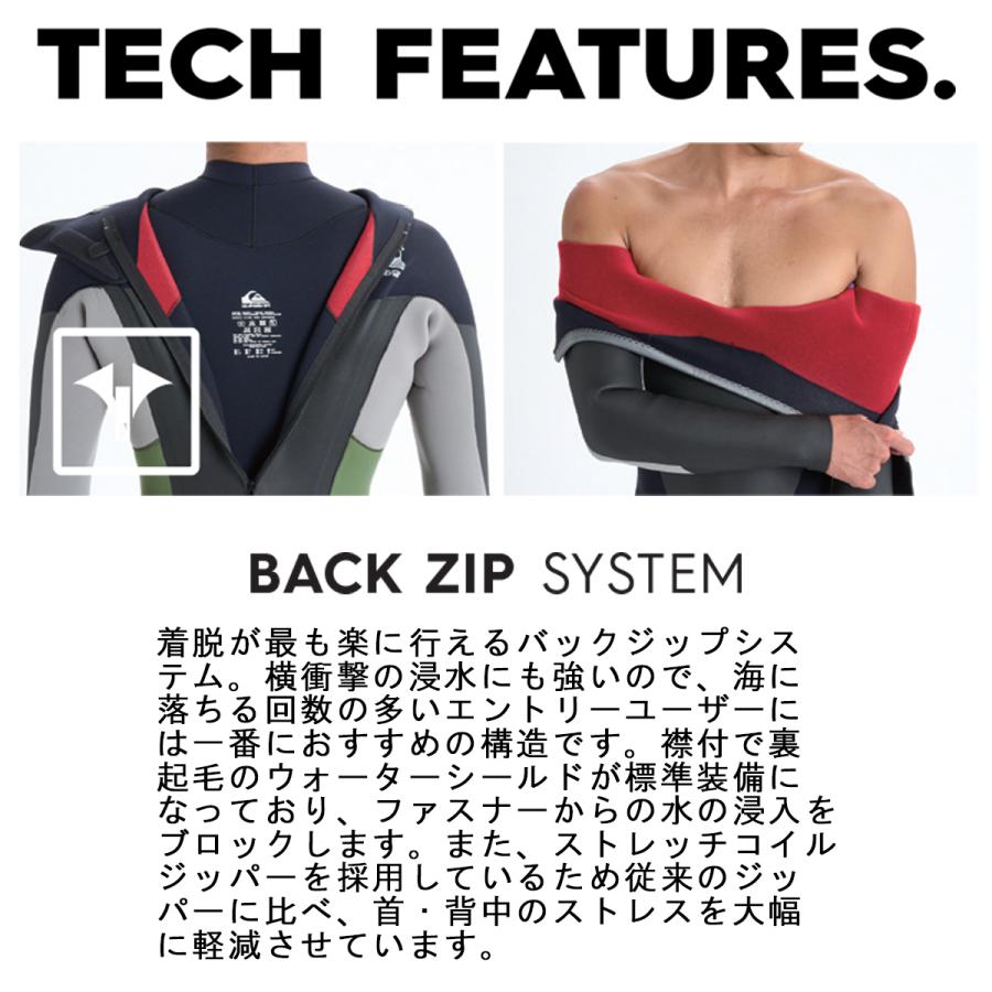 Quiksilver（クイックシルバー） 25-26 QUIKSILVER ウエットスーツ