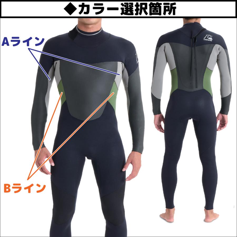 Quiksilver（クイックシルバー） 25-26 QUIKSILVER ウエットスーツ
