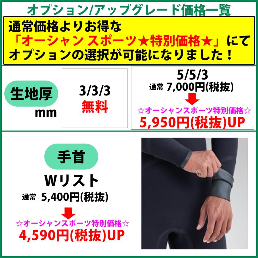 Quiksilver（クイックシルバー） 25-26 QUIKSILVER ウエットスーツ