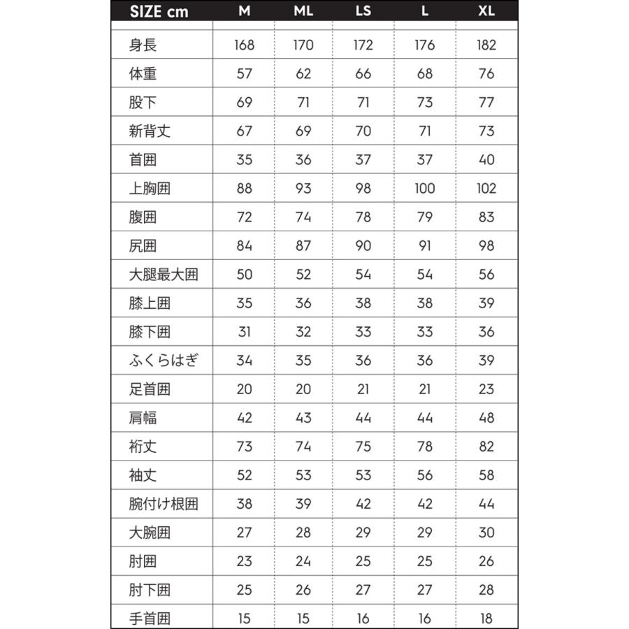 Quiksilver（クイックシルバー） 23 QUIKSILVER フルスーツ ウエット