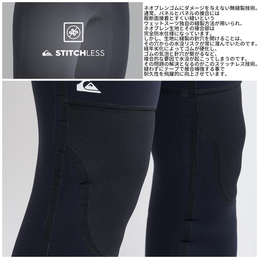 ウェットスーツ セミドライ メンズ 23/24 QUIKSILVER クイック ウェットスーツ セミドライ メンズ 23/24 QUIKSILVER クイック