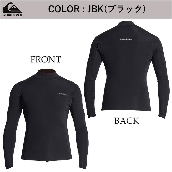 Quiksilver（クイックシルバー） 22 QUIKSILVER 長袖タッパー ウエット