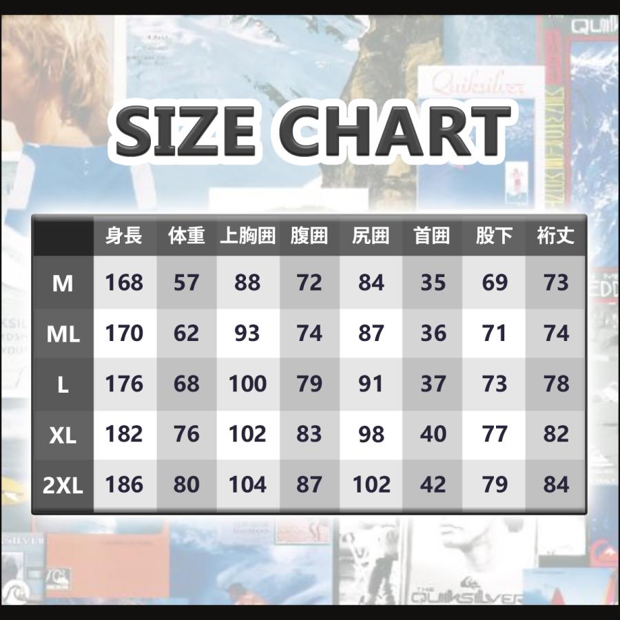 Quiksilver（クイックシルバー） 26 QUIKSILVER 長袖タッパ ウエット
