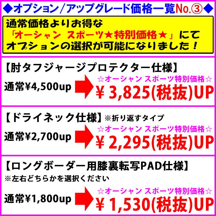 （新品,未開封） 22-23 QUIKSILVER クイックシルバー セミドライ ウェットスーツ ハイブリッドユージップコンプ カスタム冬用メンズ 2022/2023年 5×4×3 QWT224711 日本正規品 【L1383236200】(50116円)